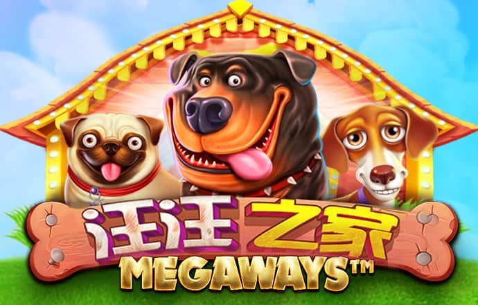 777官网登录入口截图3