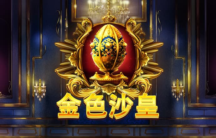 best365·官网最新活动截图0